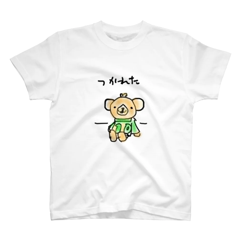 がまぐちこぐまのといといのつかれた Regular Fit T-Shirt