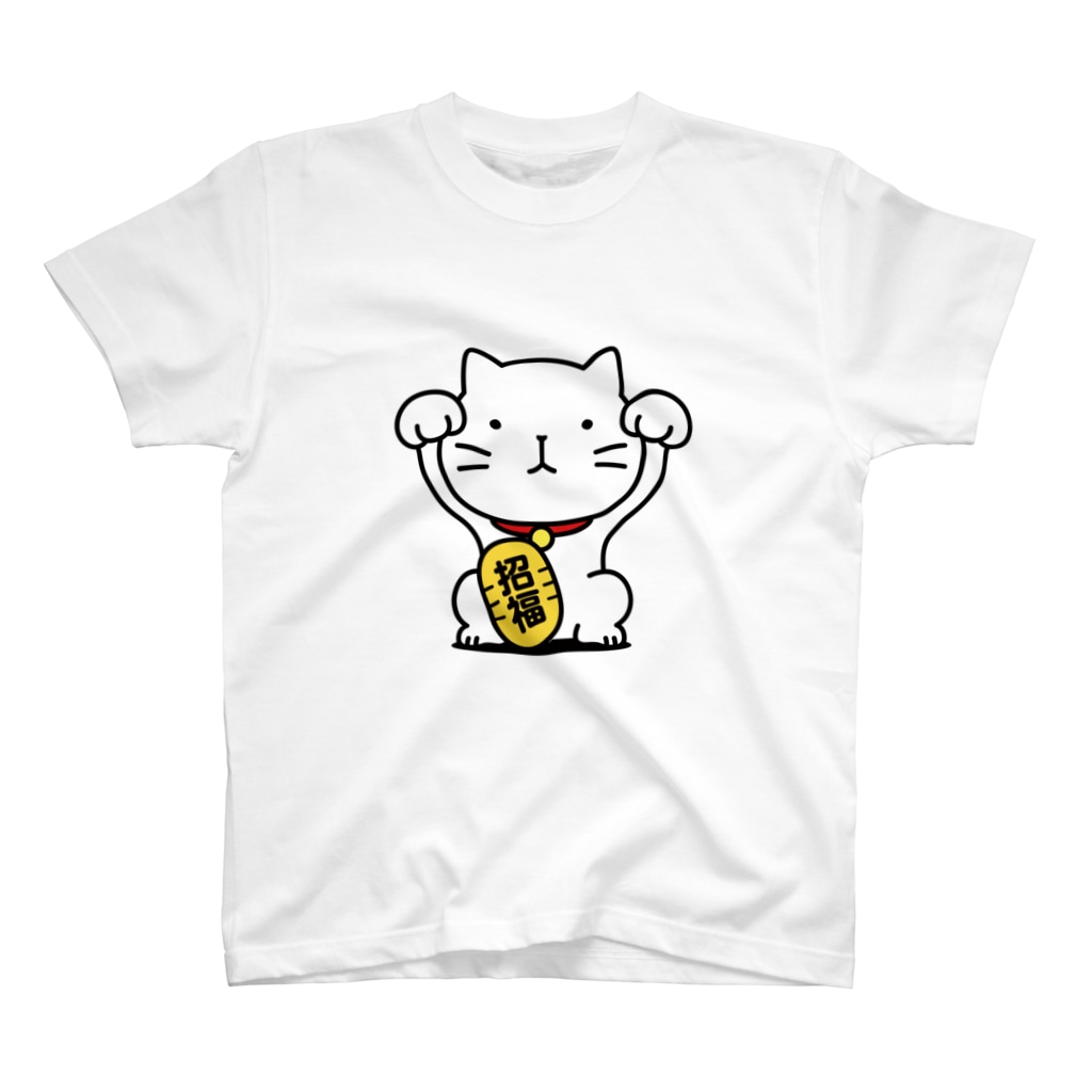 Discover 招き猫 メンズ レディース Tシャツ 動物