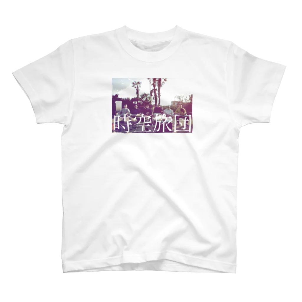 時空旅団の時空旅団BBQ Photo1 Regular Fit T-Shirt