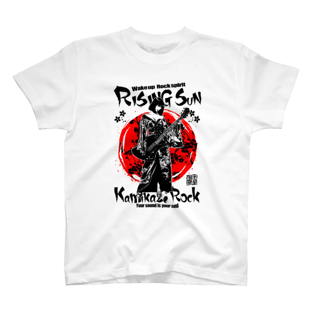 限界破裂 ExplosionLimitのカミカゼロック Regular Fit T-Shirt