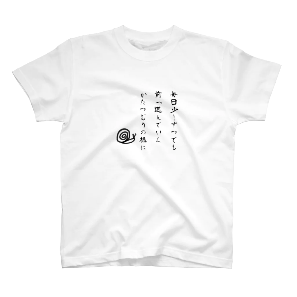 goristoのかたつむり スタンダードTシャツ