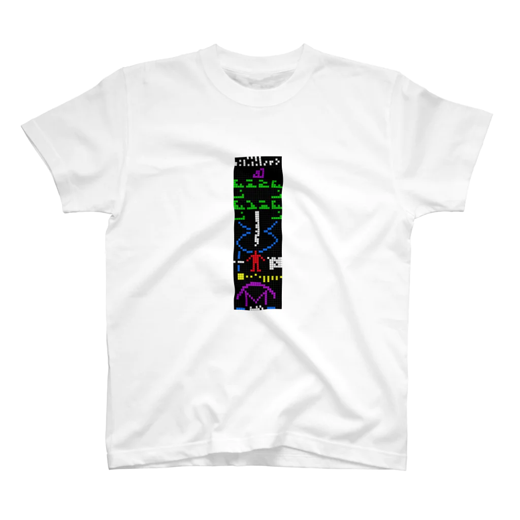 チャマのアレシボ・メッセージＴシャツ Regular Fit T-Shirt