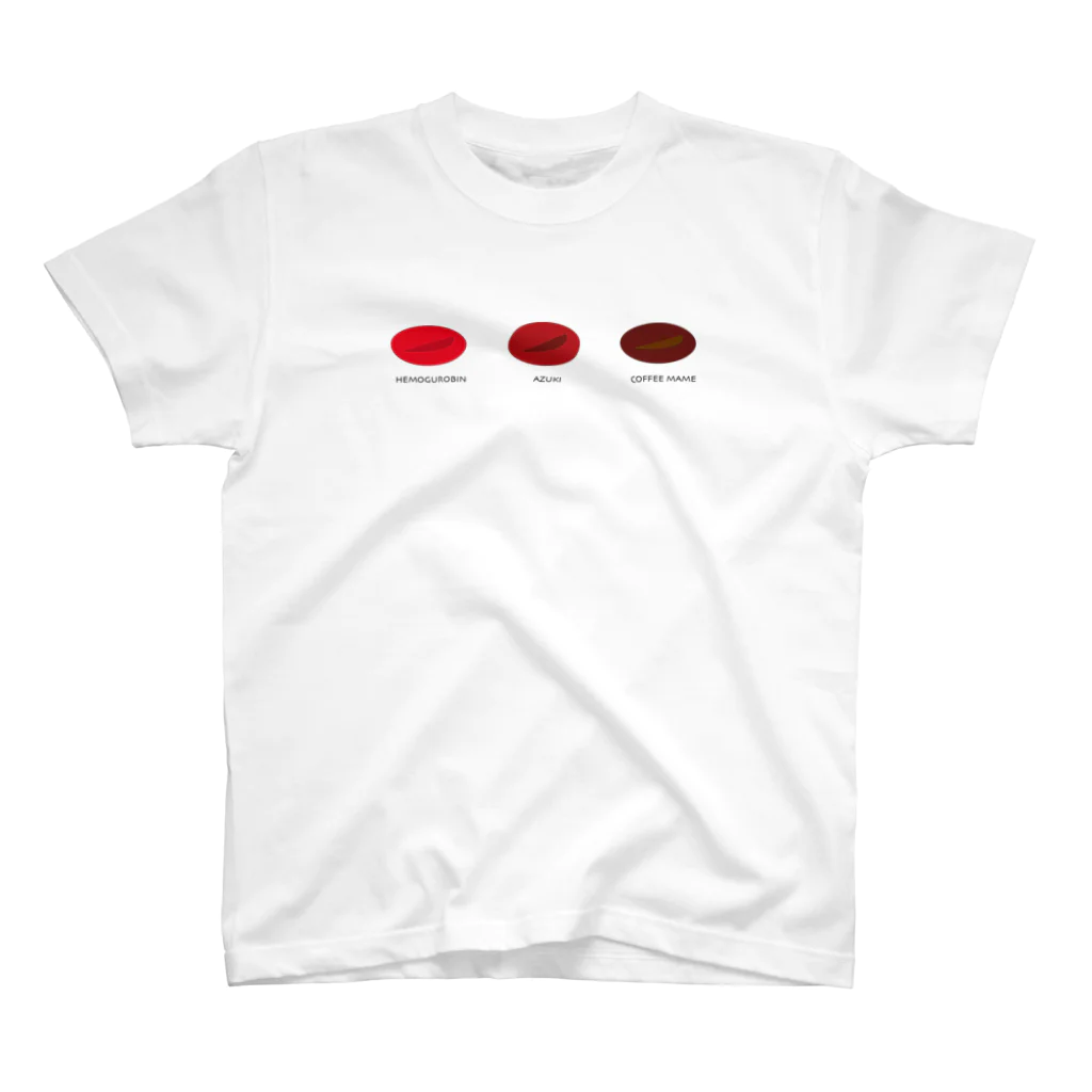atelier_of_ruri_colorのHEMOGUROBIN-AZUKI-COFFEEMAME スタンダードTシャツ