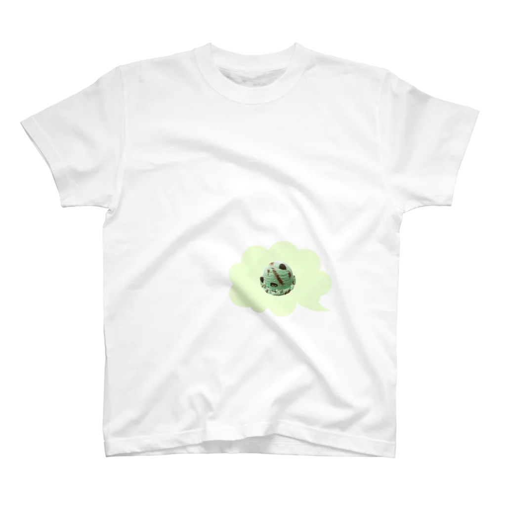 madeathのチョコミント(吹き出し) スタンダードTシャツ