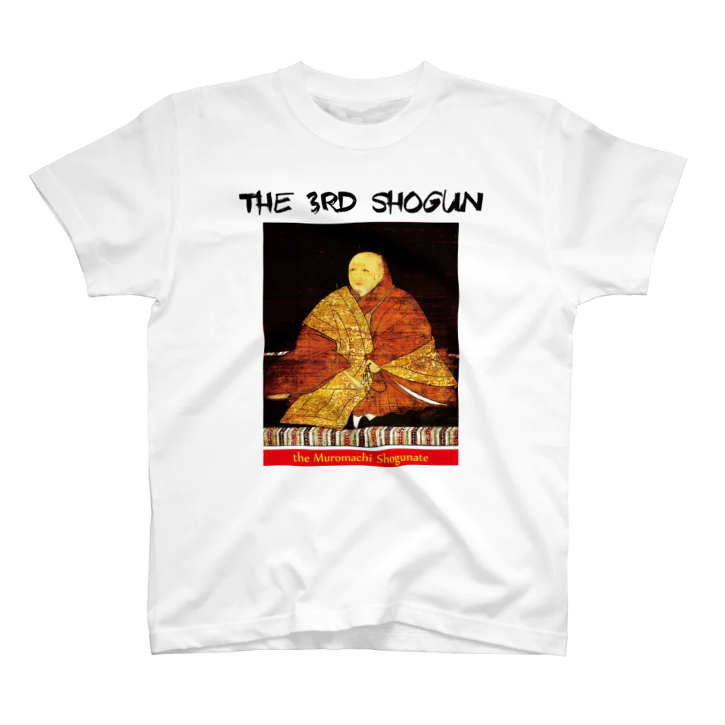 ぶらりのTHE THIRD SHOGUN "義満" Tシャツ スタンダードTシャツ