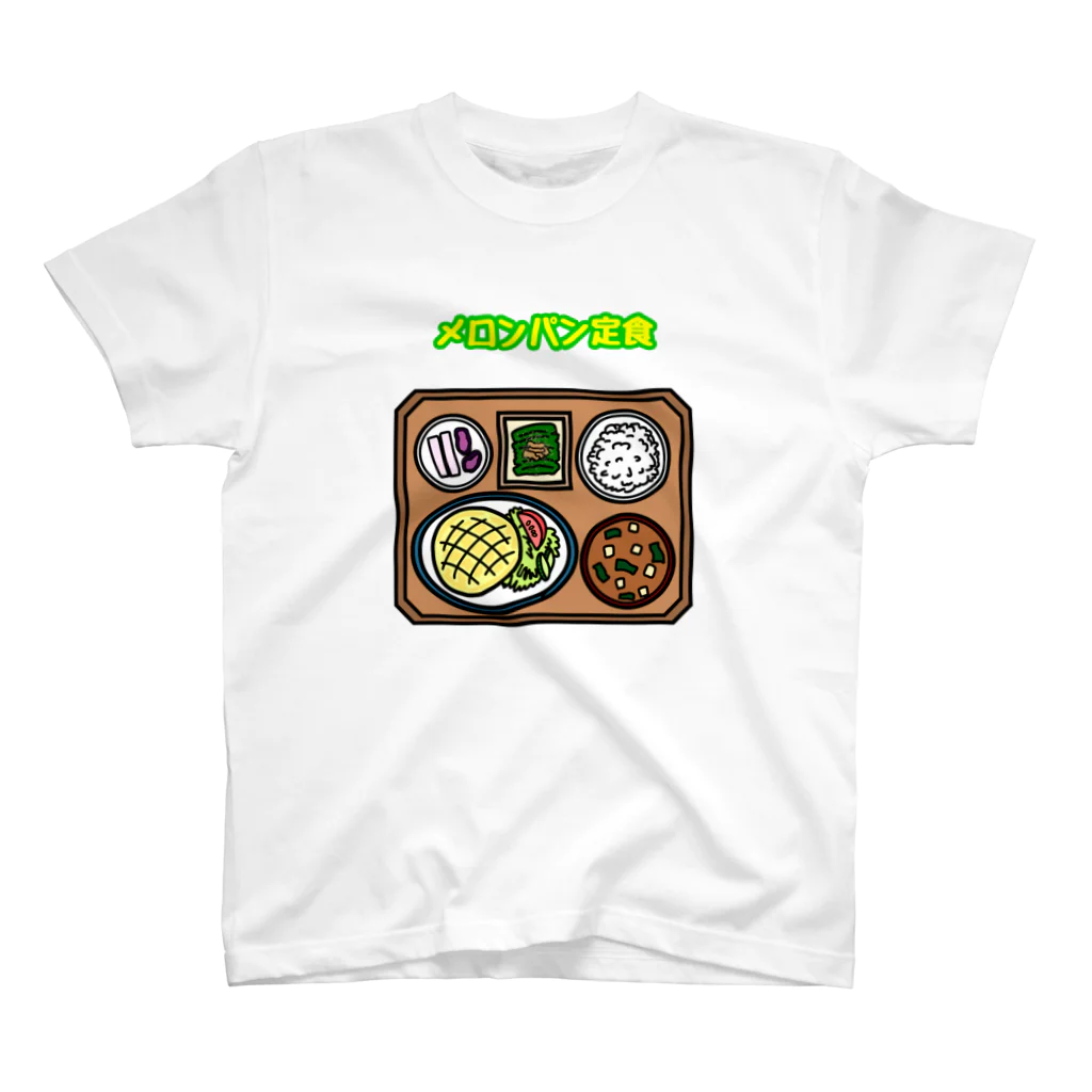 Hachijuhachiのメロンパン定食 スタンダードTシャツ