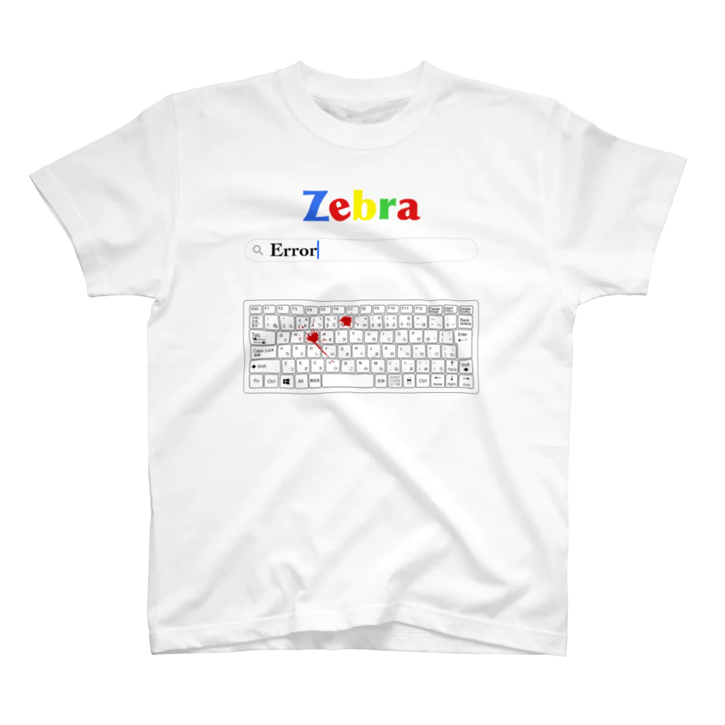 【Zebra channel 公式SHOP】 しまうま工房のError Regular Fit T-Shirt