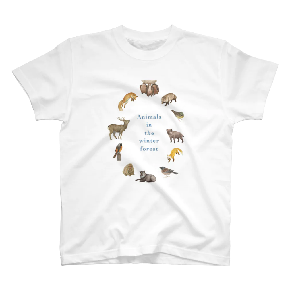 ちなきのこの冬の山の動物たち スタンダードTシャツ