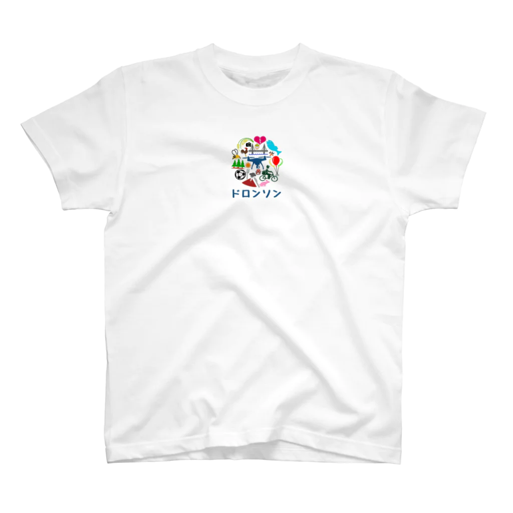 skyerのドロンソン Regular Fit T-Shirt