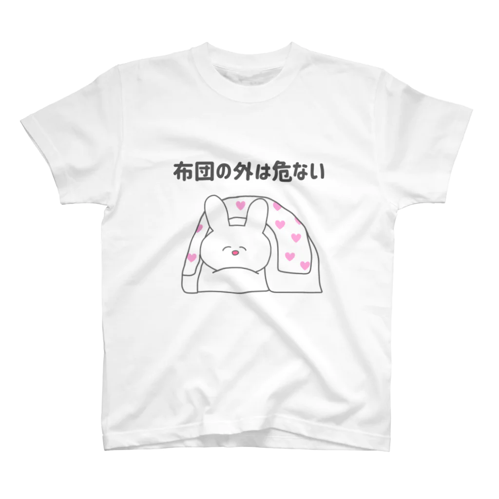 美人ちゃん🐰LINEスタンプの布団の外は危ない Regular Fit T-Shirt