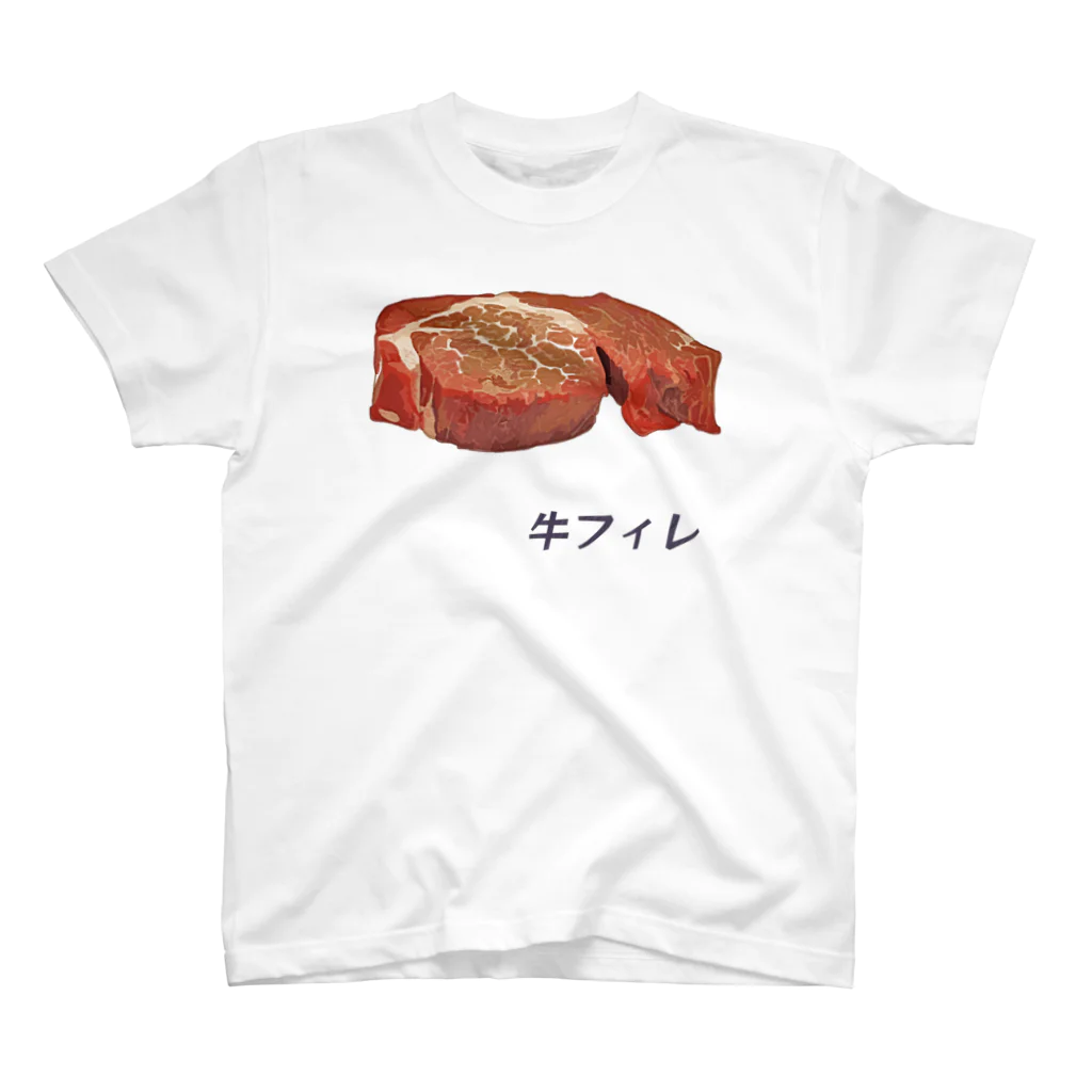 脂身通信Ｚの牛フィレ スタンダードTシャツ