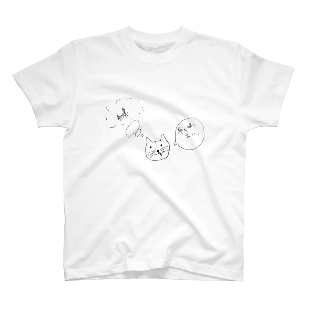 みぽりんショップのヨダレ猫さん② スタンダードTシャツ