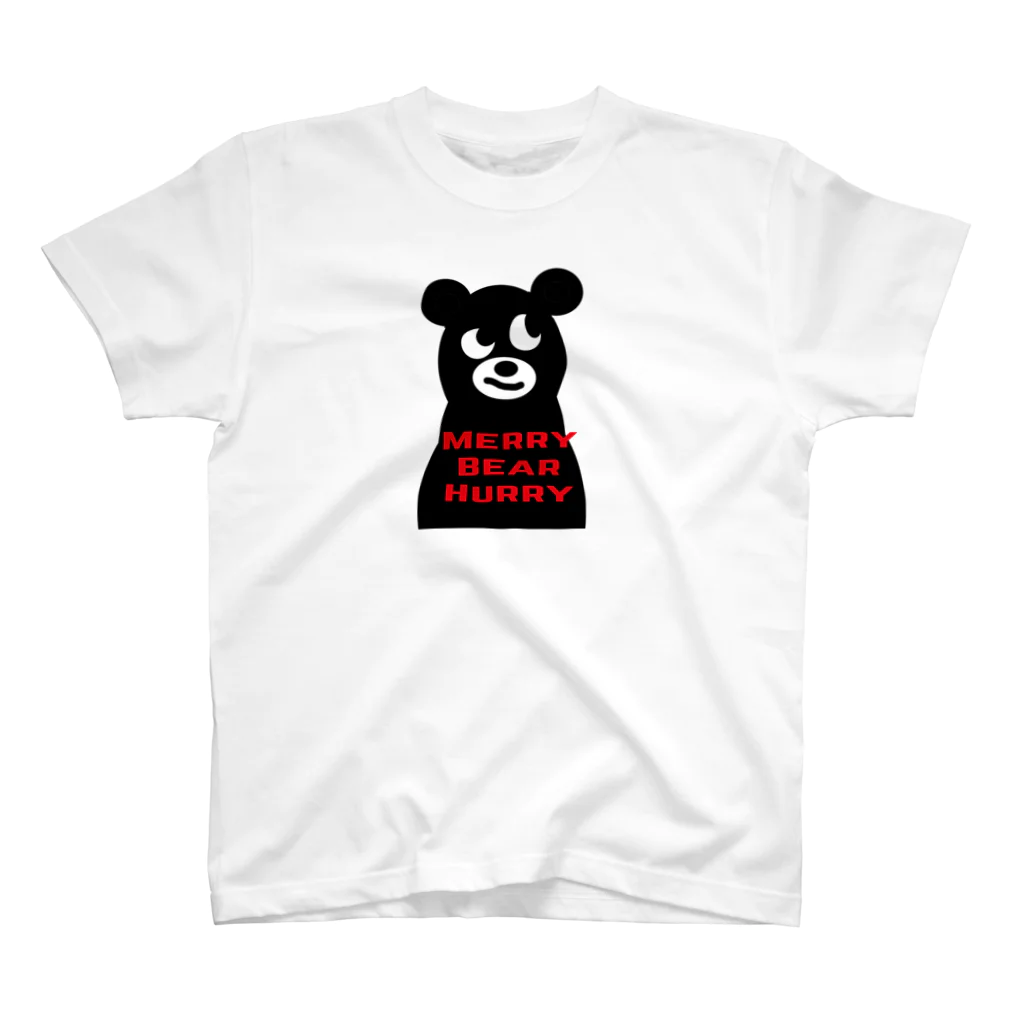 MERRY HURRYのクマー！！ スタンダードTシャツ