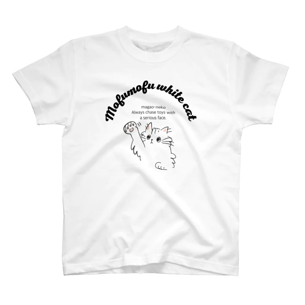 magao-nekoの白いもふもふの猫 Regular Fit T-Shirt