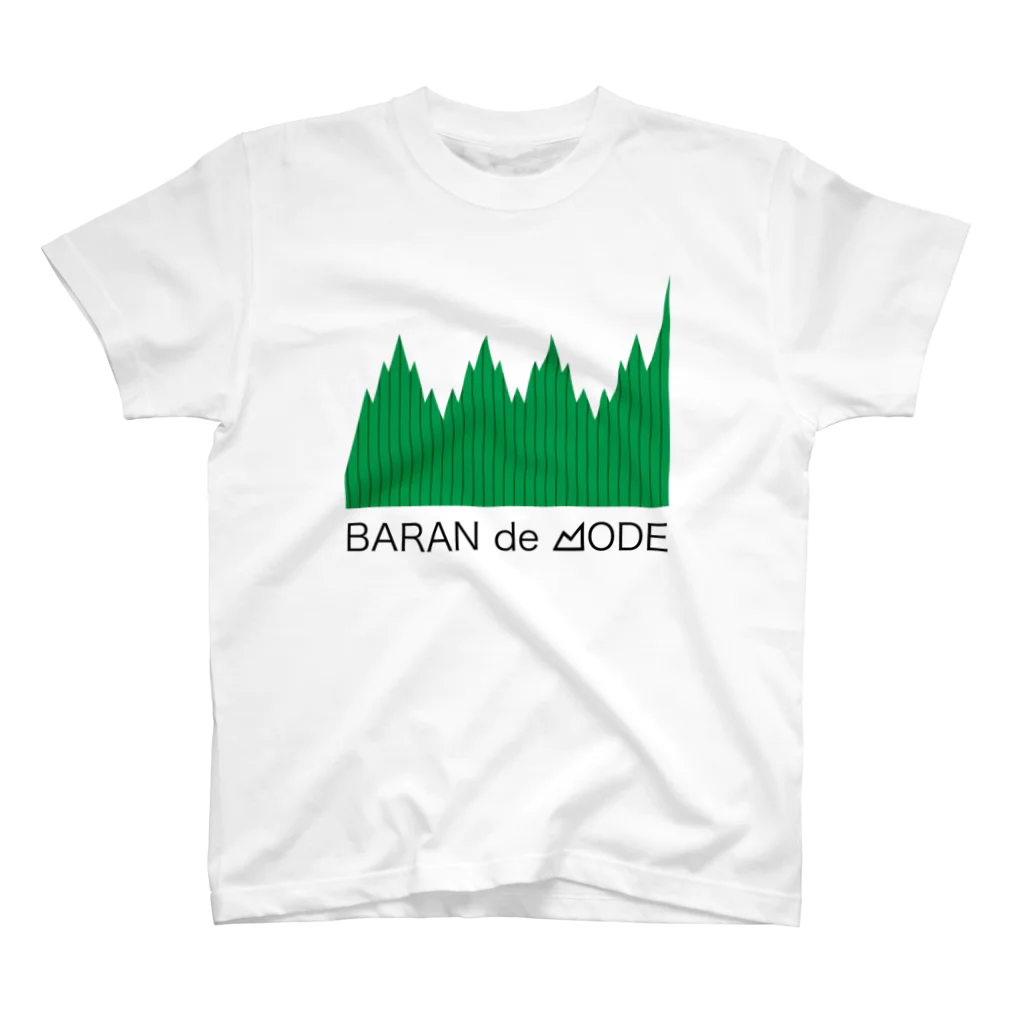 Baranの緑のバラン細いロゴ付き Regular Fit T-Shirt