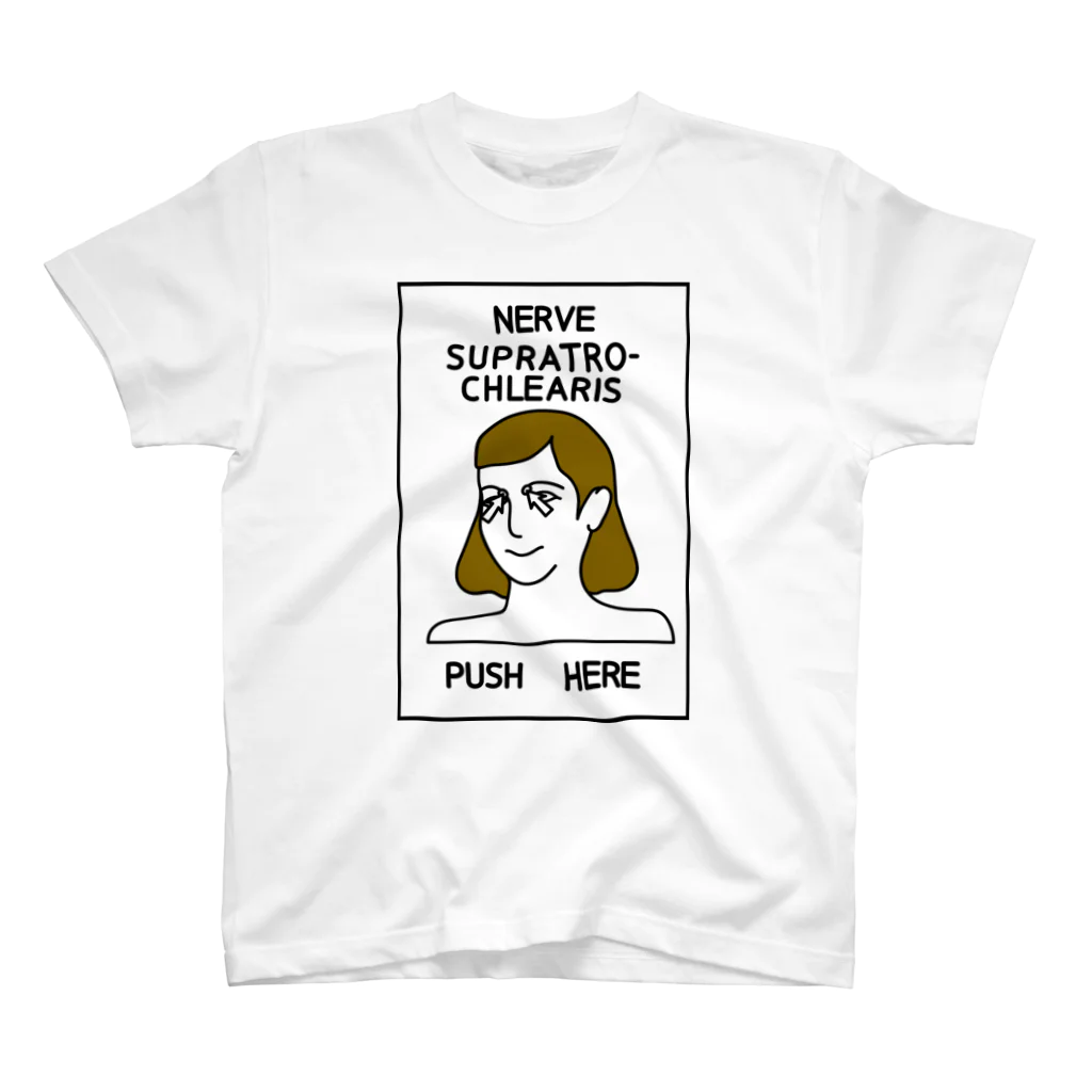 Miyanomae ManufacturingのNERVE SUPRATROCHLEARIS スタンダードTシャツ