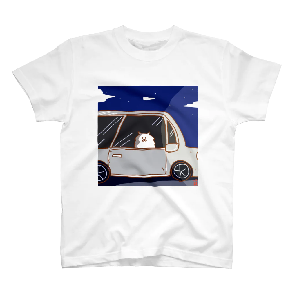 なで肩うさぎの美香堂の車中のポメラニアン Regular Fit T-Shirt