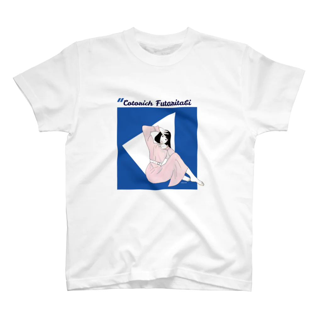 コトリッチの三角コトリッチ青　 Regular Fit T-Shirt