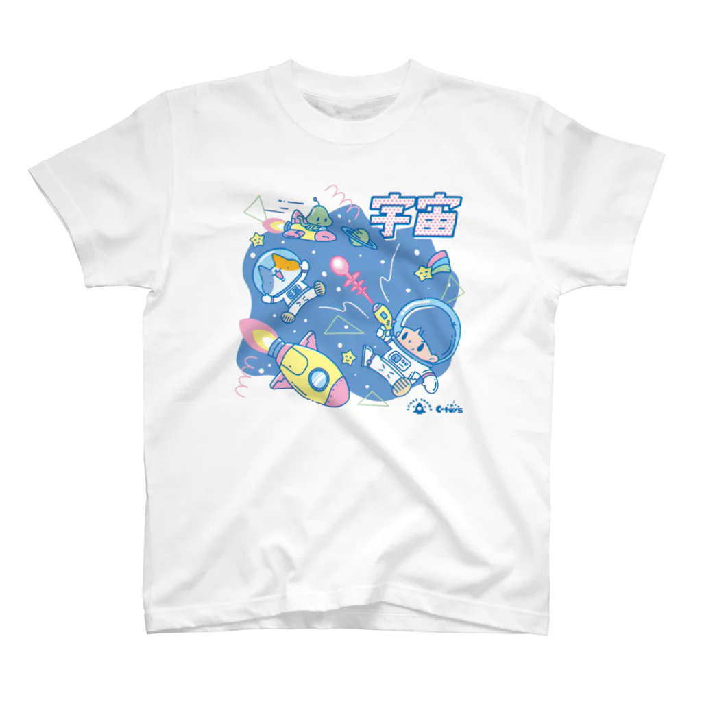 ちしま　こうのすけのファンシー宇宙警備隊 スタンダードTシャツ