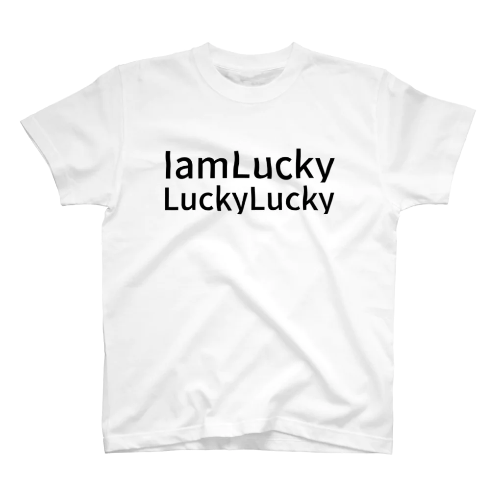 JIYUJIKANのI am Lucky Lucky Lucky Regular Fit T-Shirt