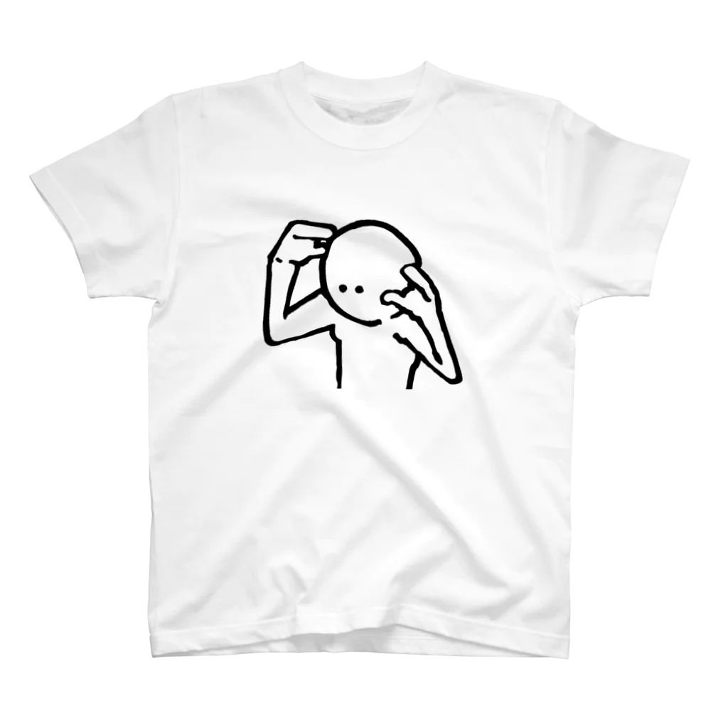 深夜サイクルのファイトまさのりくん Regular Fit T-Shirt