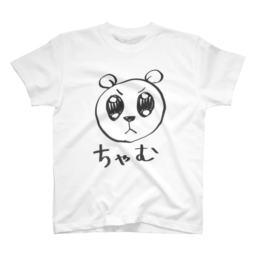 ゆったり を ゆるかわ とのうるうる目のくま Regular Fit T-Shirt