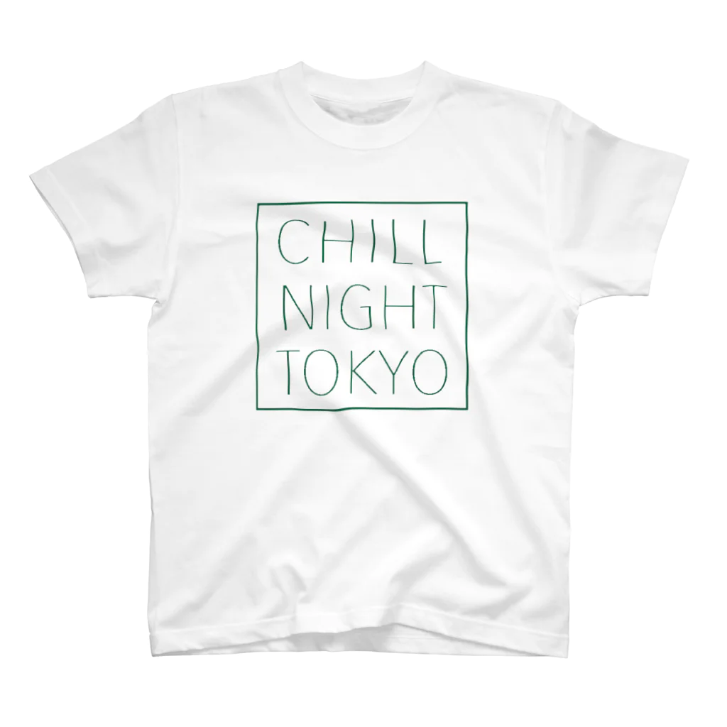 Chill Night Tokyo ClothingのCNT square logo / green スタンダードTシャツ