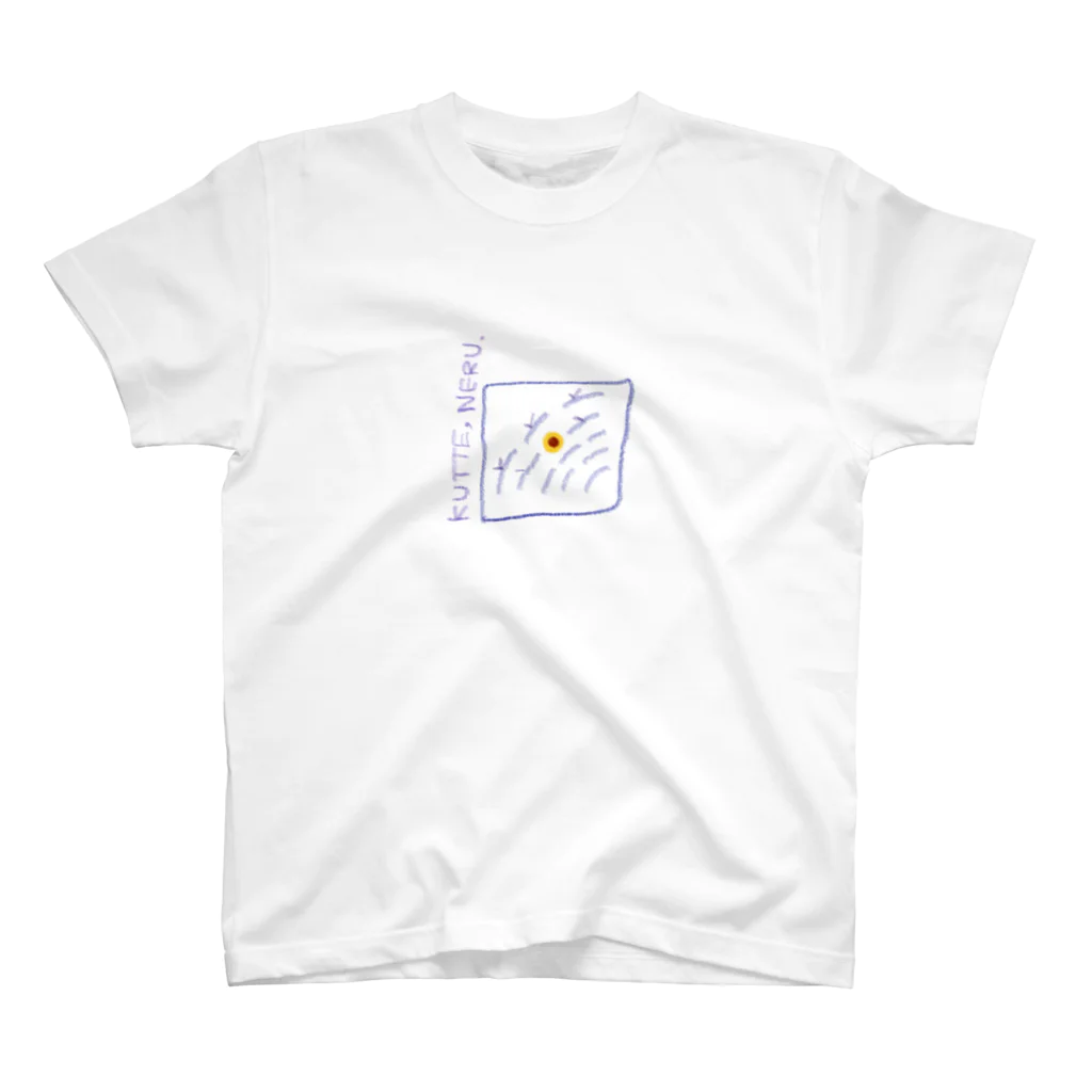 hyaku-syouの日当たりのいい畑 スタンダードTシャツ