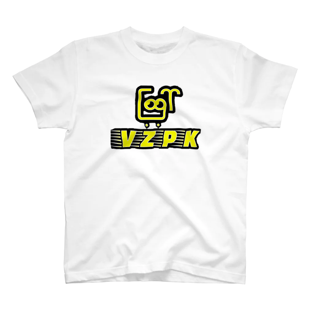 VZパコのビルマ君黄色 Regular Fit T-Shirt