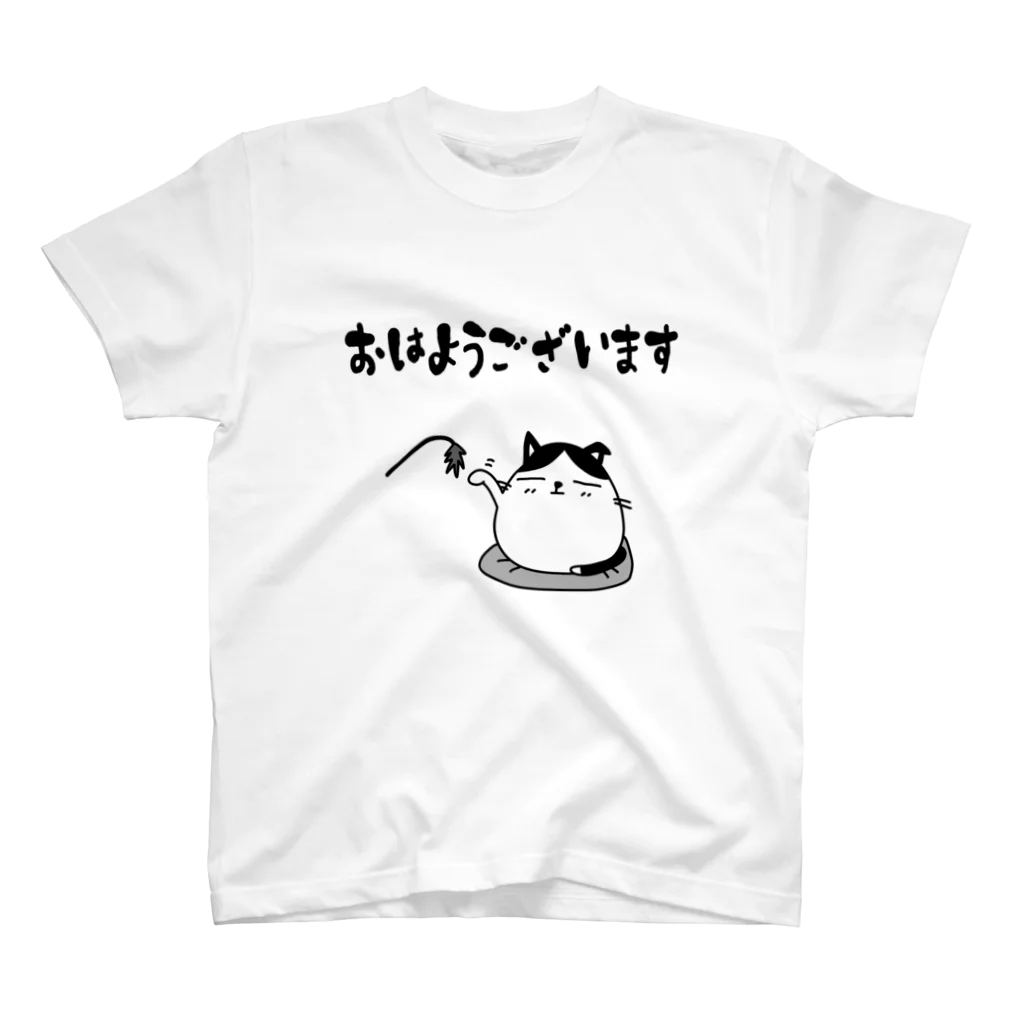 麦畑のおはようございます猫 スタンダードTシャツ