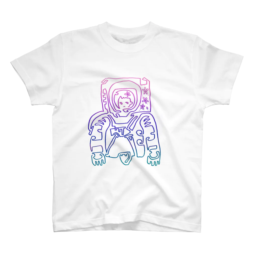 宇ノ倉なるみの宇宙のコーデ Regular Fit T-Shirt