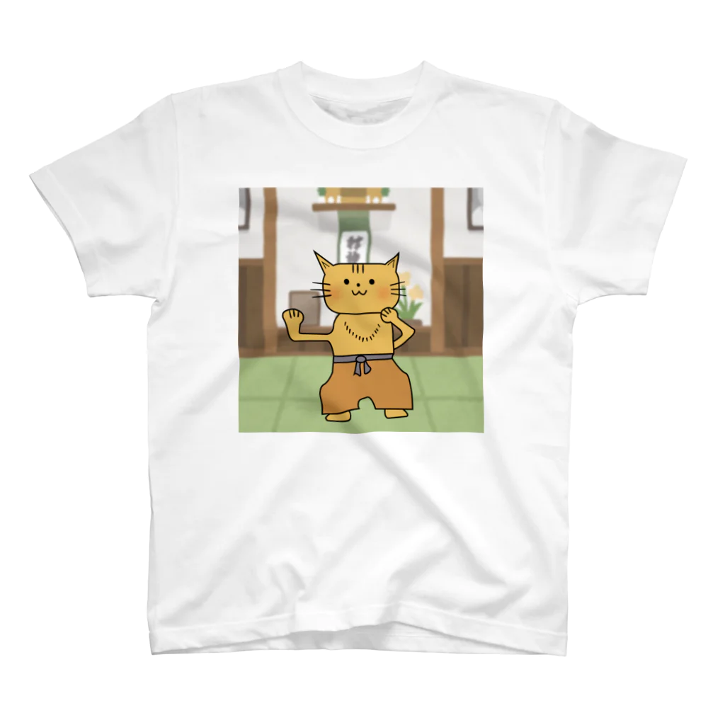 sakura_usagi_の空手猫ちゃん　オリジナルグッズ スタンダードTシャツ