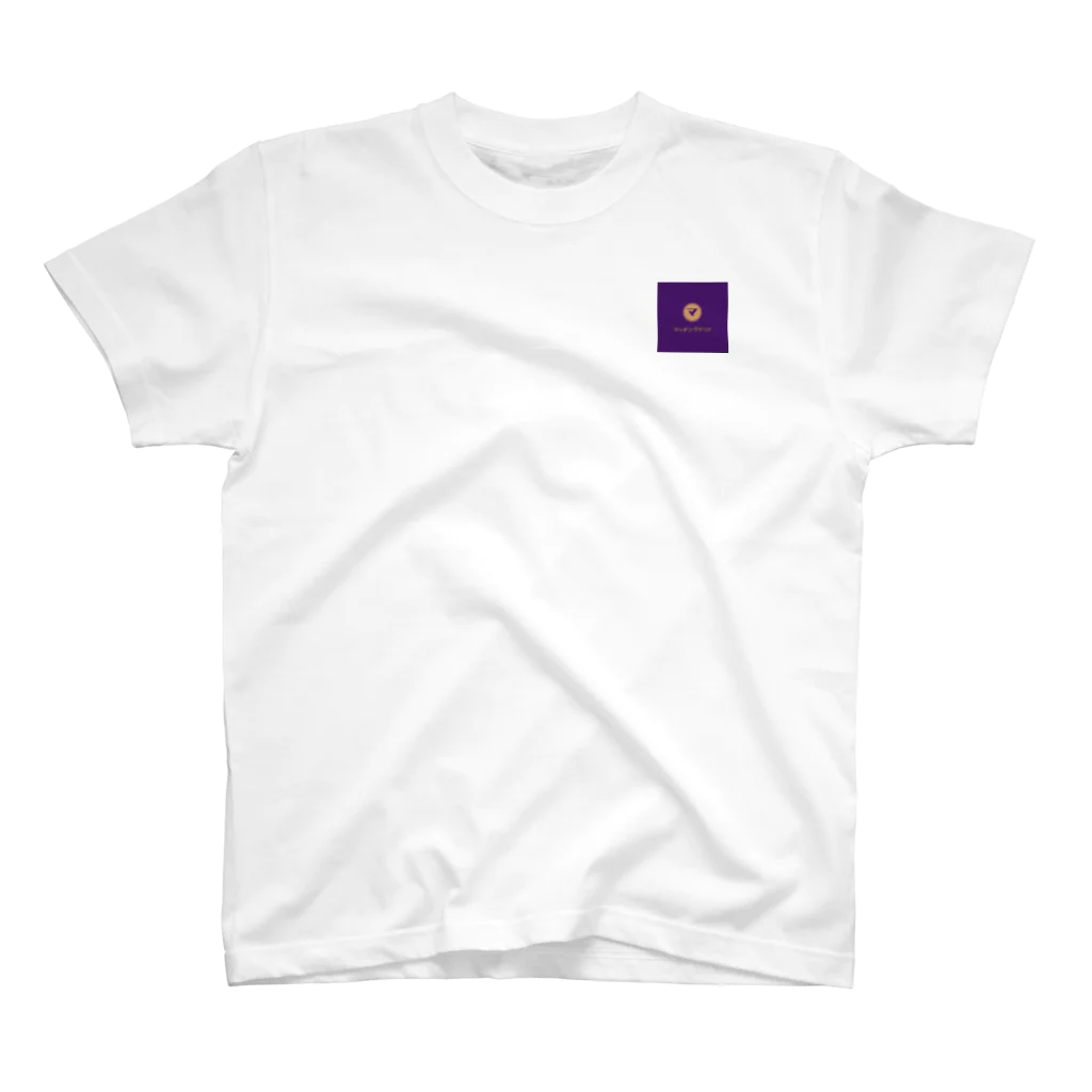 マッチングマリナ公式のマッチングマリナ公式 Regular Fit T-Shirt