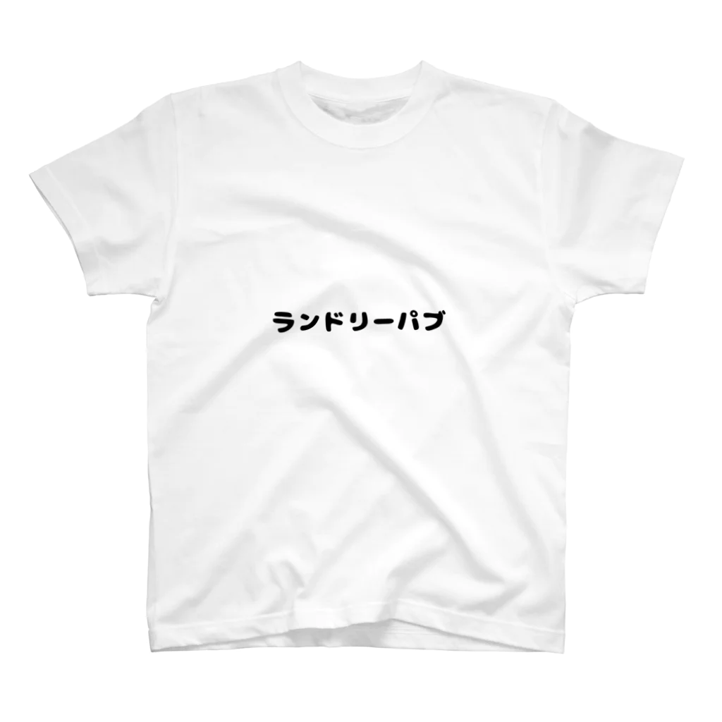 oasis-t-shirtsのランドリーパブ スタンダードTシャツ