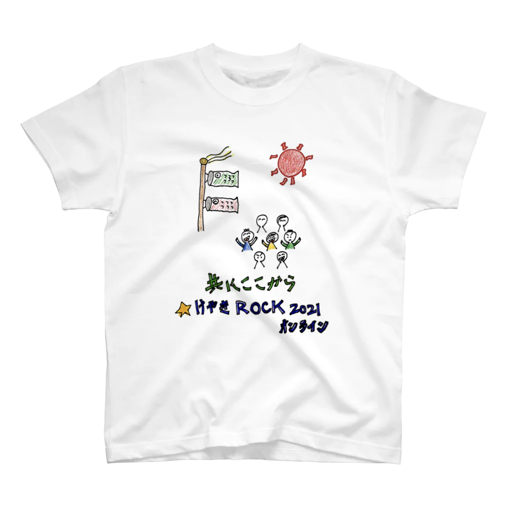 就労継続支援B型事業所ブレンドのけやきROCK非公認Tシャツ Regular Fit T-Shirt