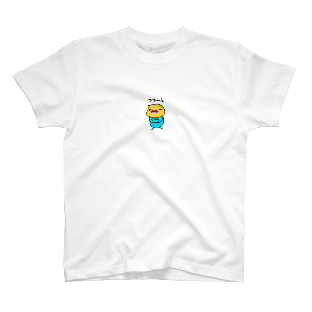 ルカのピーちゃんピ Regular Fit T-Shirt