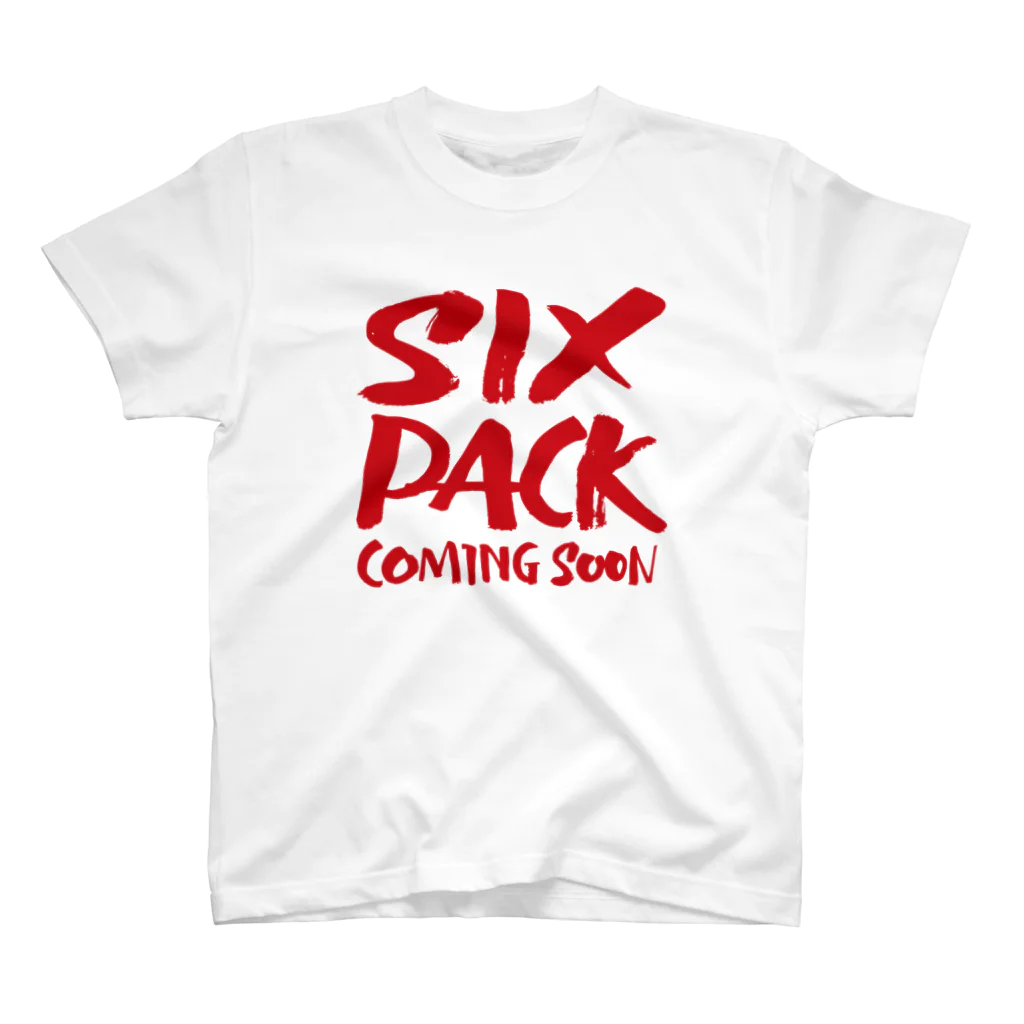 グラフィンのSIXPACK COMING SOON シックスパックはもうすぐ Regular Fit T-Shirt