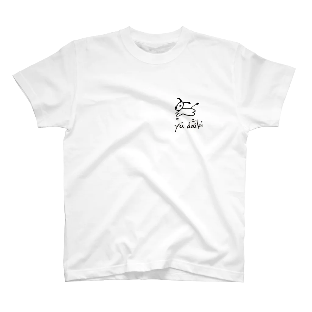 千晶の飛んでる犬 スタンダードTシャツ