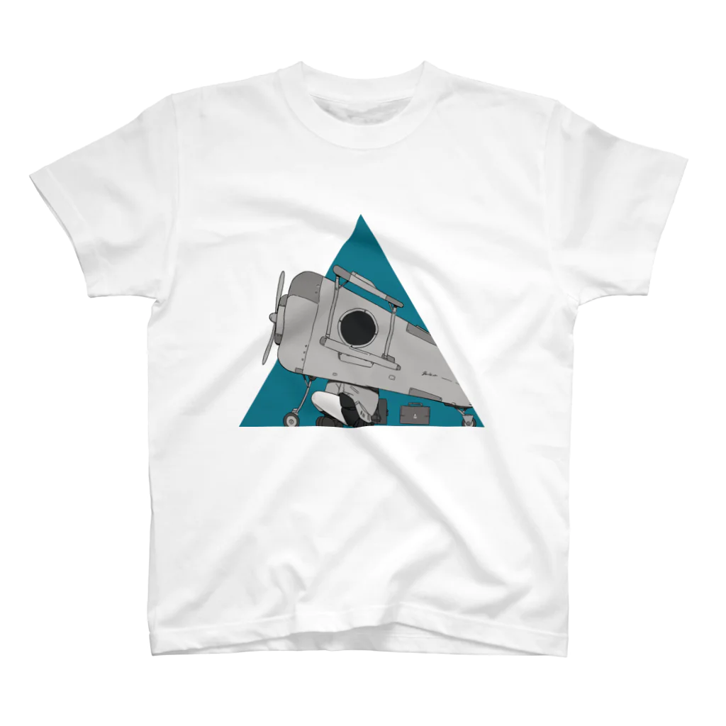 ダイスケリチャードの飛行機△ スタンダードTシャツ