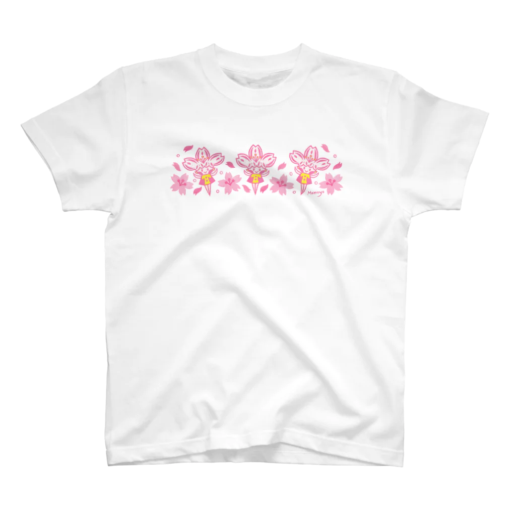 百世 (Momoyo)のさくら スタンダードTシャツ