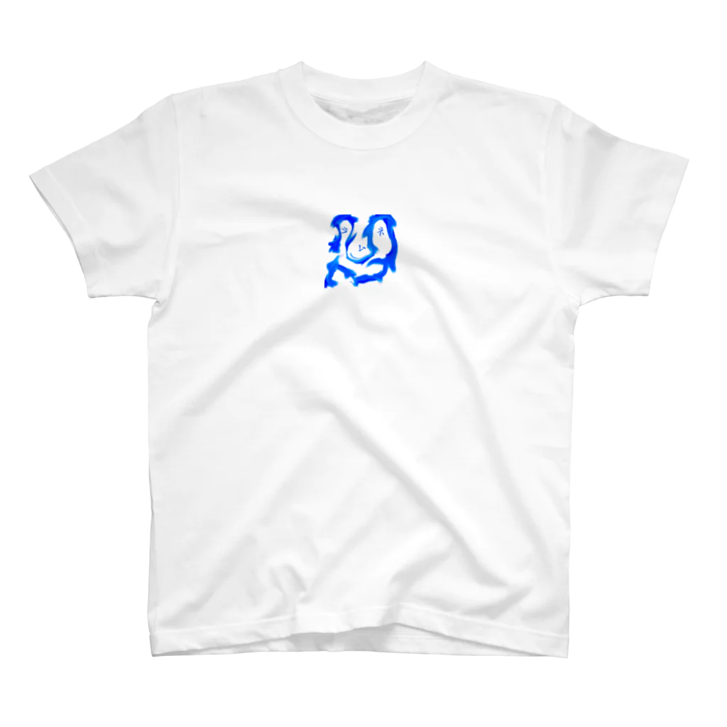 ラムネのデザイン(？)屋のfor ramuners(White ver) Regular Fit T-Shirt