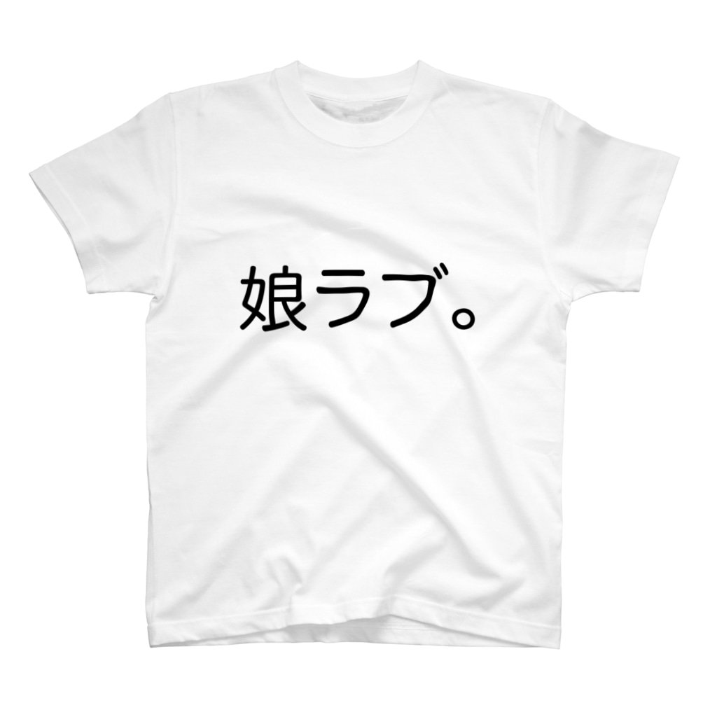 T-shirts - Monster Musume no Oishasan (モンスター娘のお医者さん フルグラフィックTシャツ)