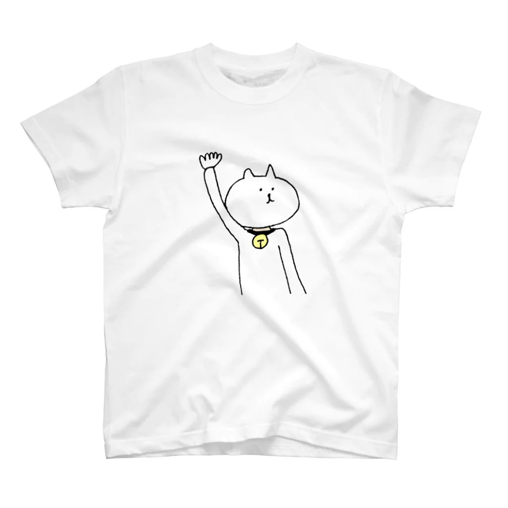 ゆるいふくやさんのばいばいねこ スタンダードTシャツ