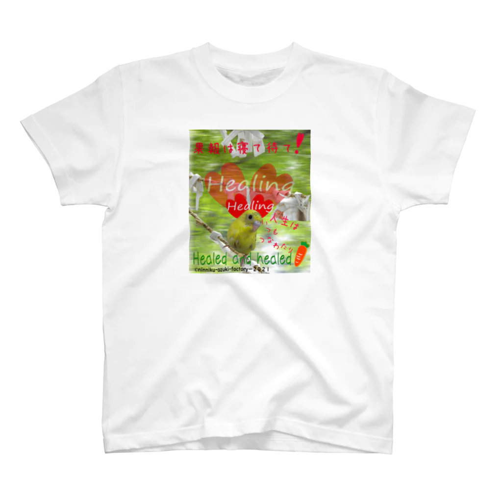 にんにく小豆製作場  のとりさんの神だのみ（tori-2) Regular Fit T-Shirt