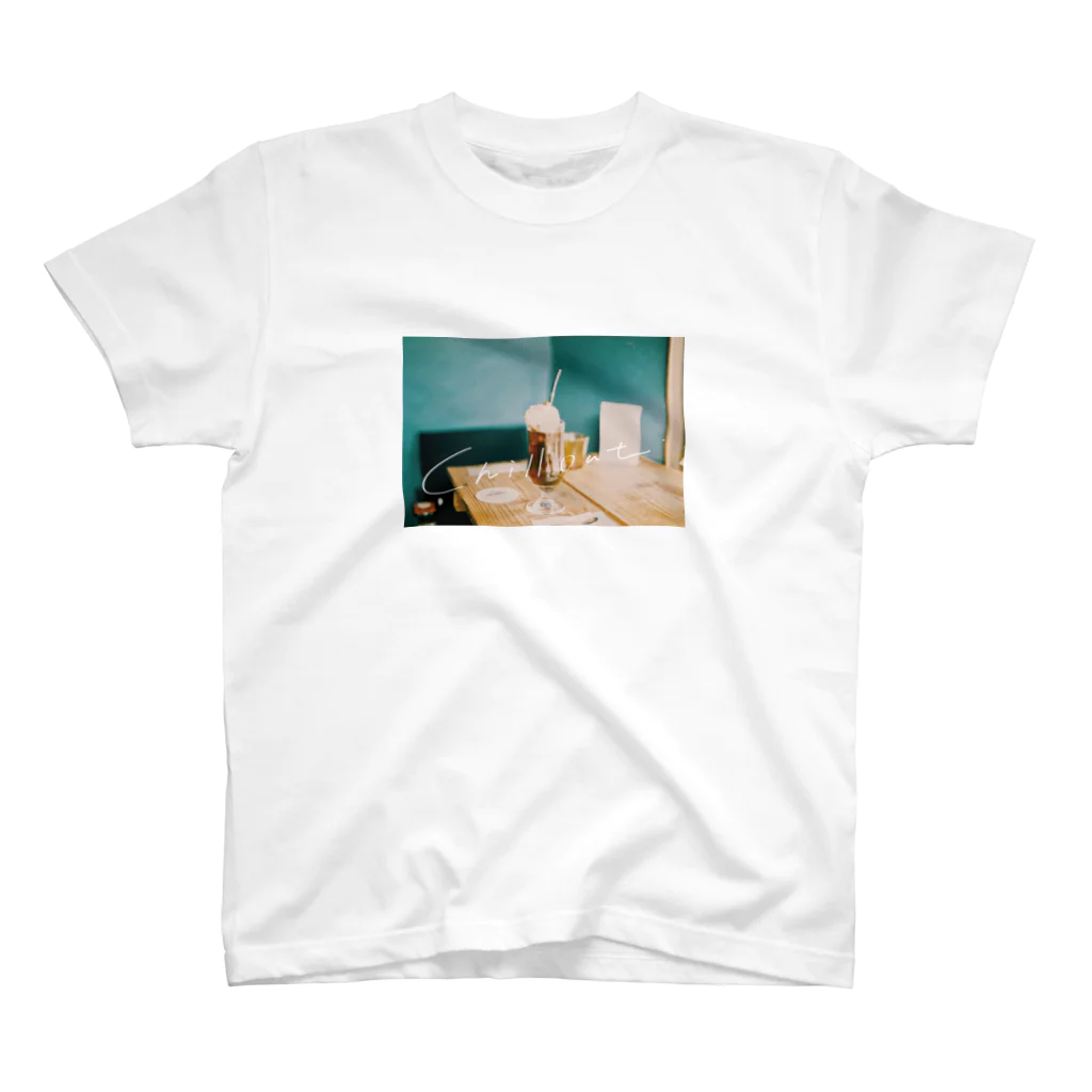 チルしない？のchill out(ロゴ入り写真) スタンダードTシャツ