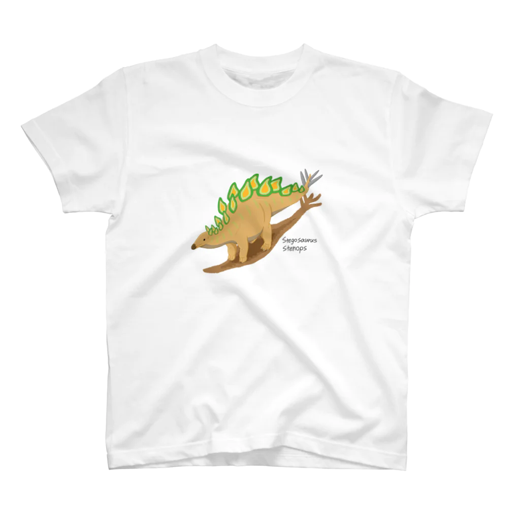 でぃの²(にじょう) ショップのステゴサウルス　恐竜 Regular Fit T-Shirt
