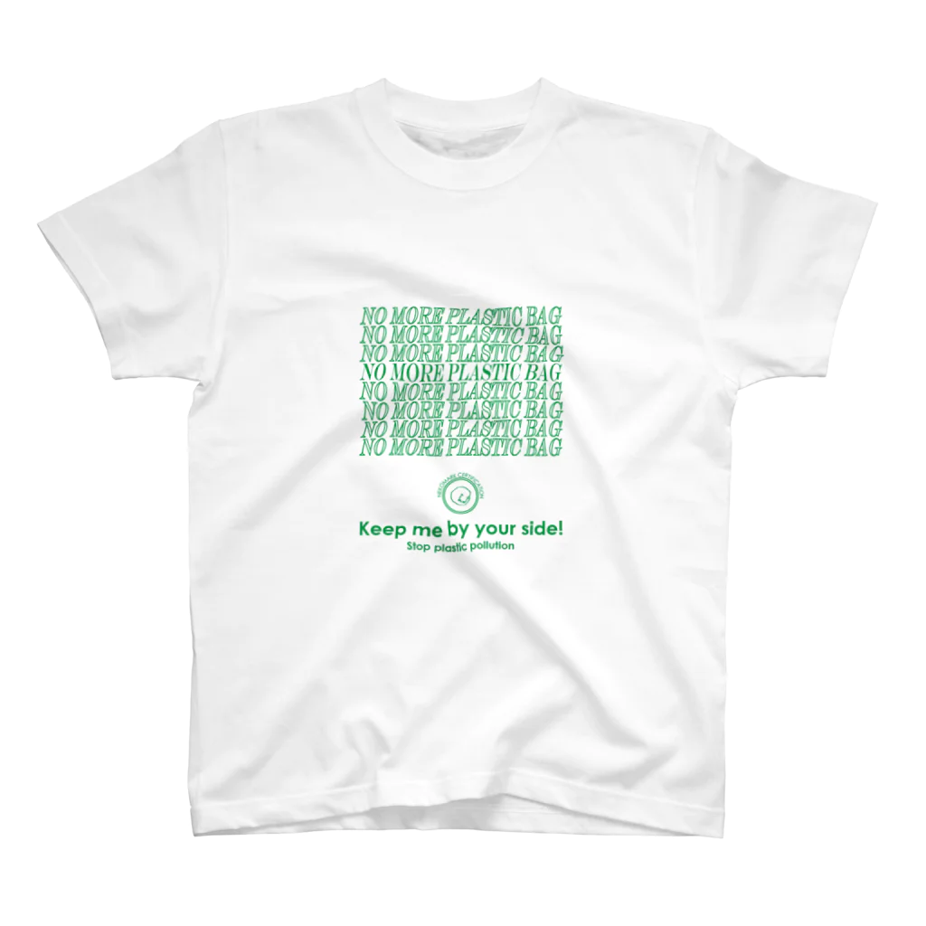 Ito  YoshiのKeep me by your side eco bag Regular Fit T-Shirt