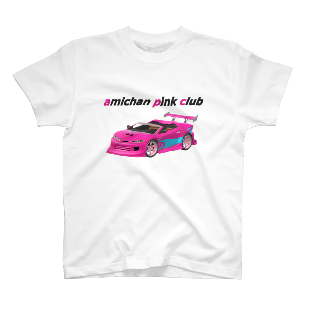 アミちゃんピンク倶楽部のamichan pink car スタンダードTシャツ