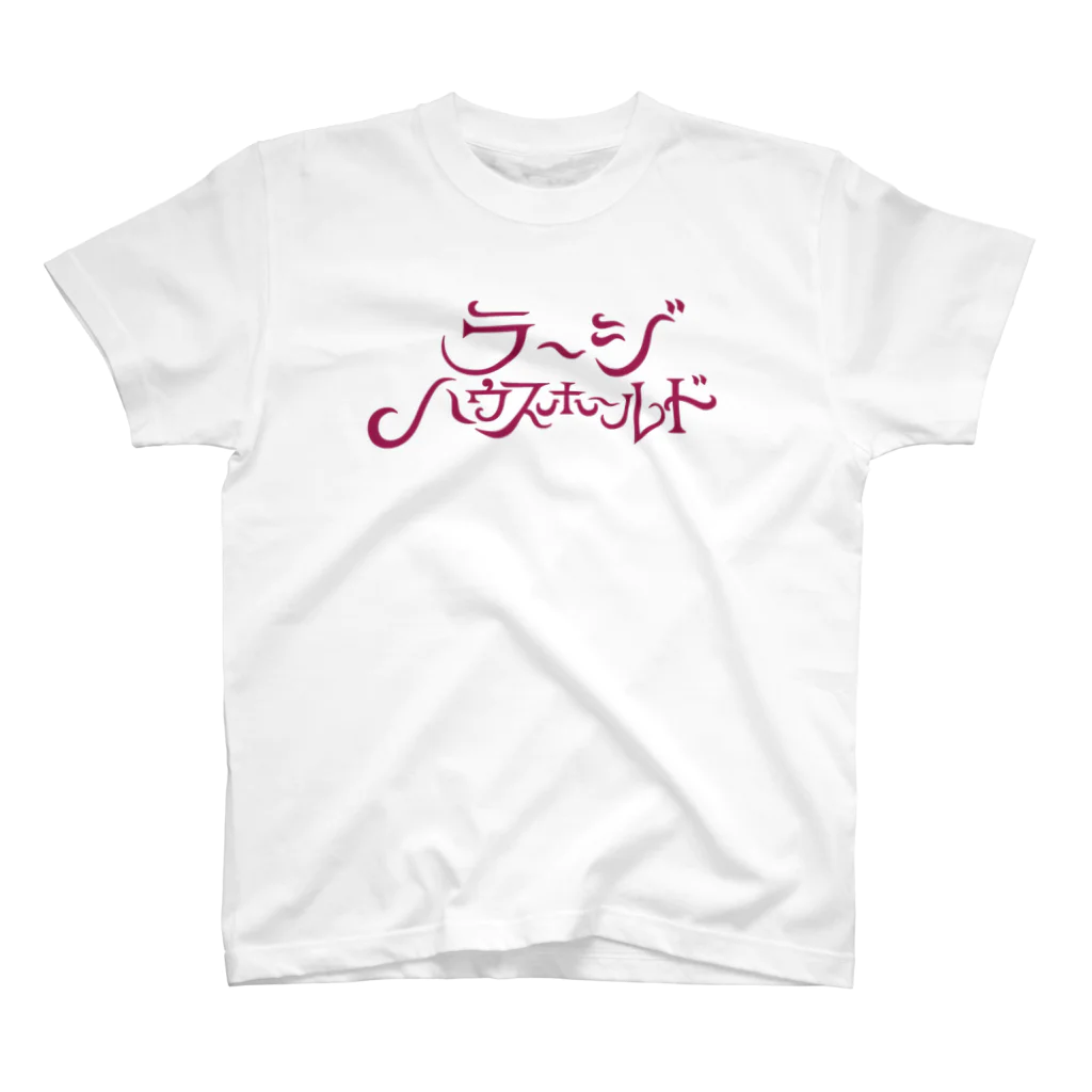 MAUKIのラージハウスホールド Regular Fit T-Shirt