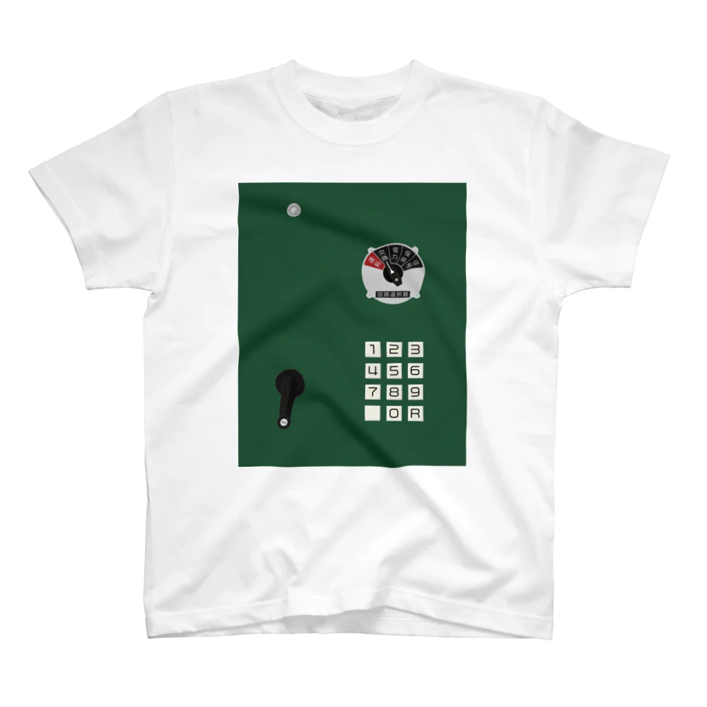 新商品PTオリジナルショップの沿線電話（回線切り替えスイッチ、プッシュボタン、ハンドル） Regular Fit T-Shirt